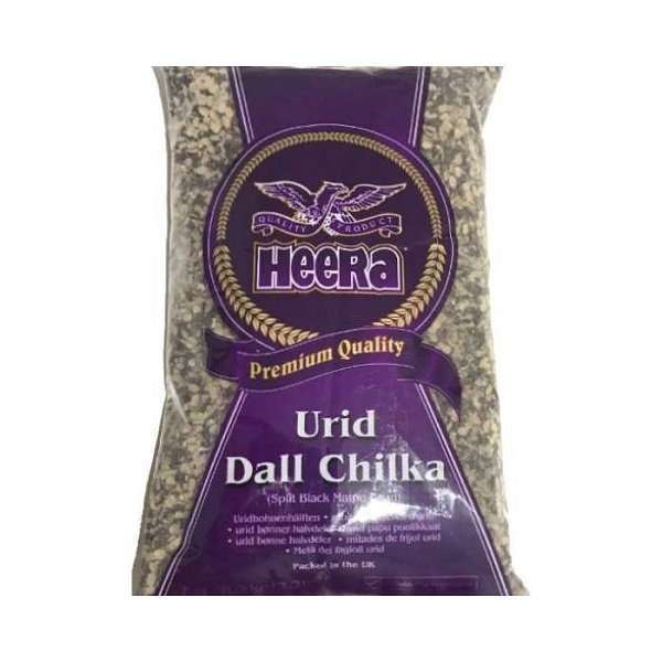 Heera Urad Chilka 1Kg