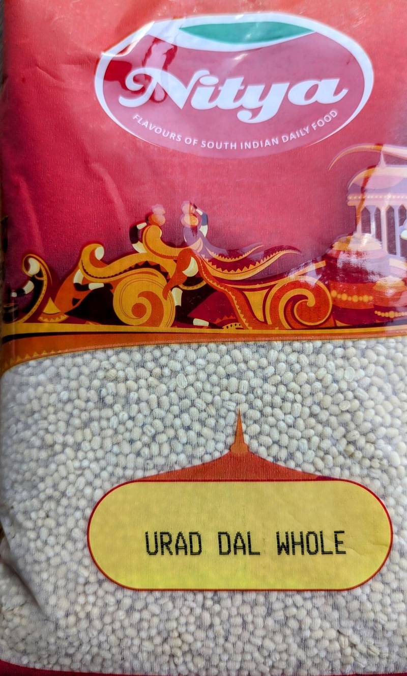 Urad Dal Gota 1kg